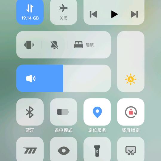 ⭐好运连连 ✨