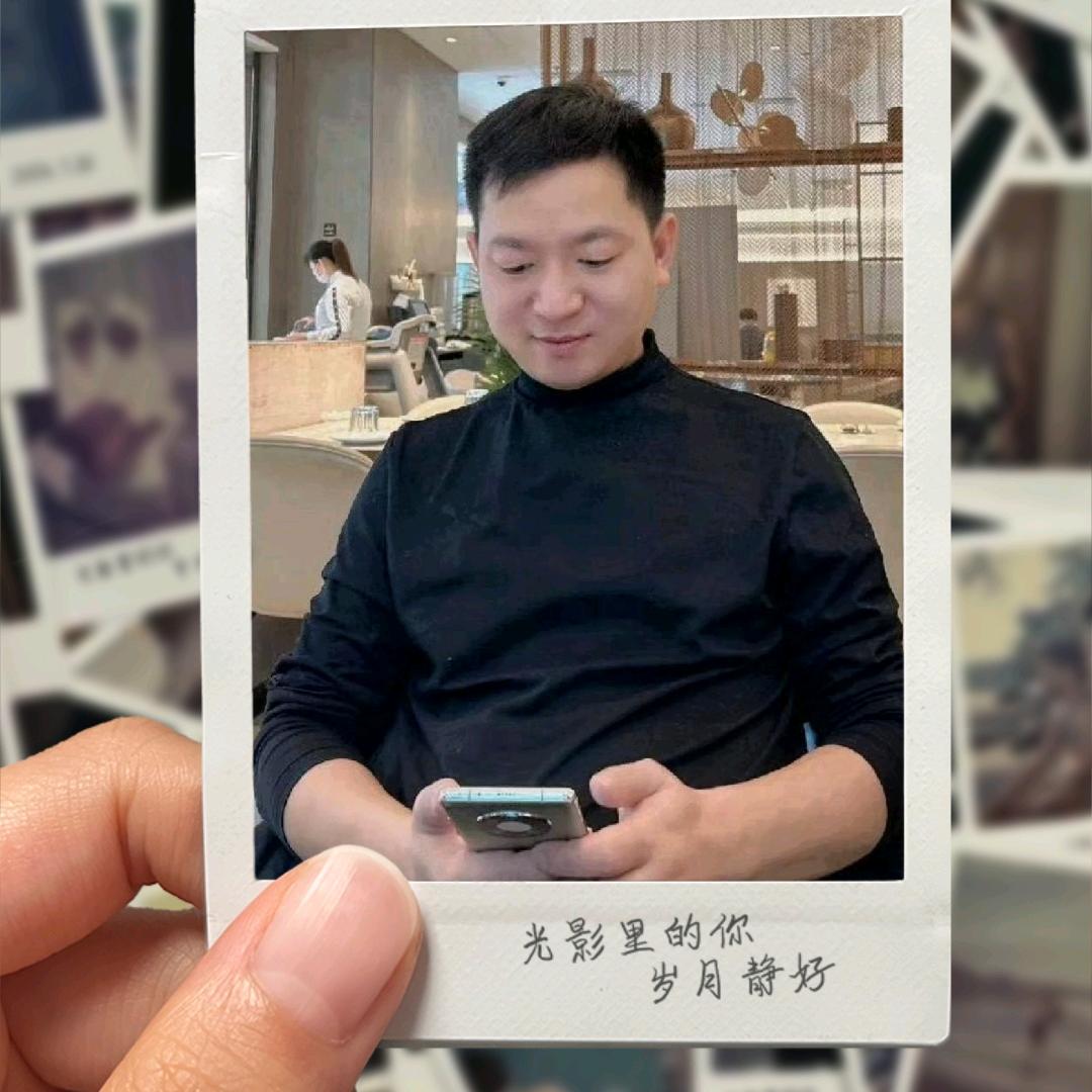 এ真诚