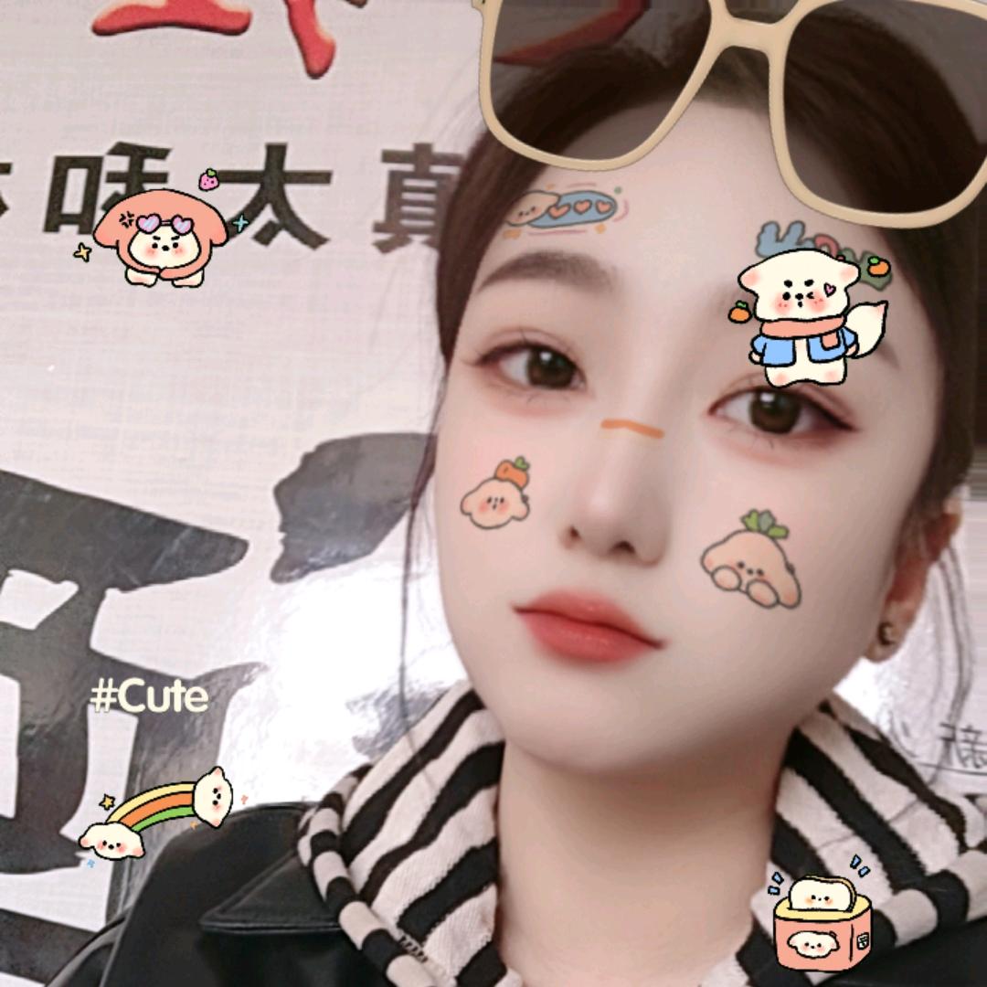 丹妮儿