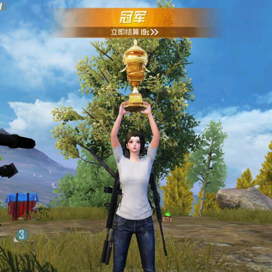 男人要对自己好点