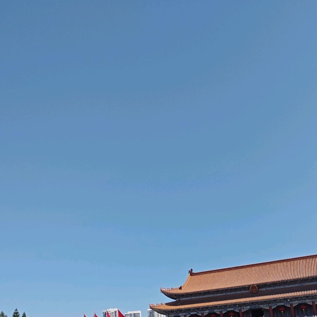 啊这