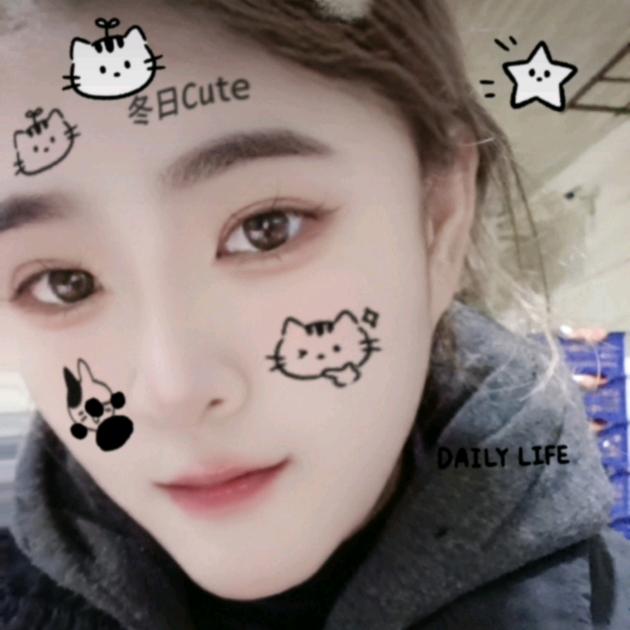❥姐我💗⃟不缺爱