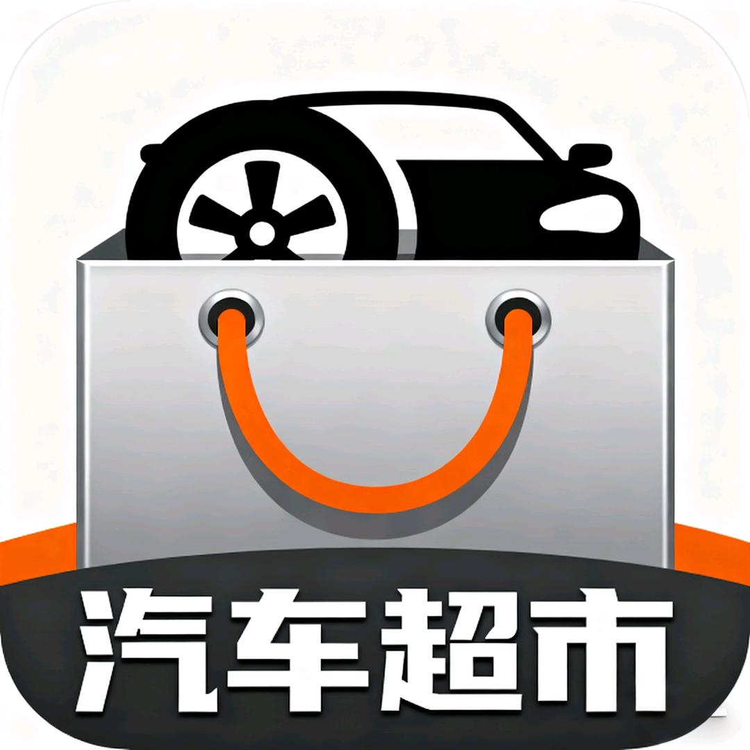 日喀则加央淘车·只选好车