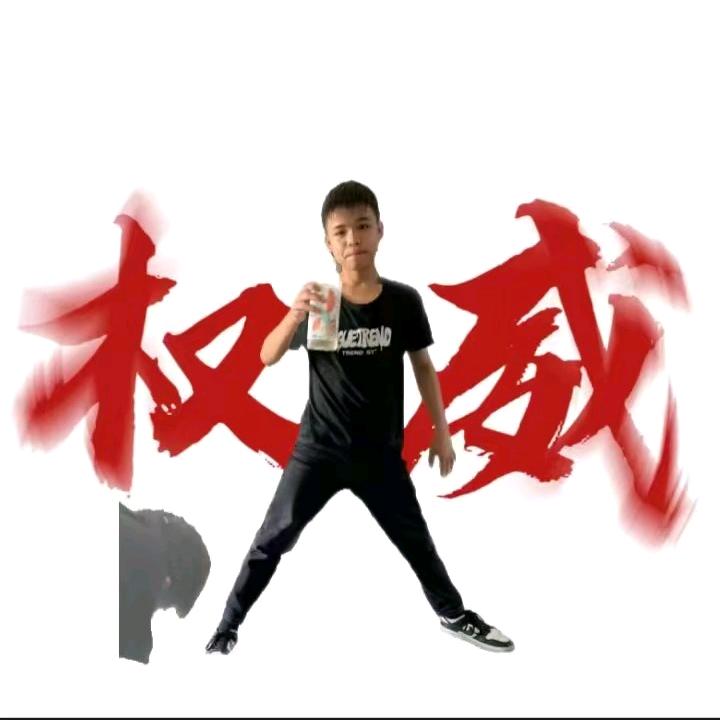 二