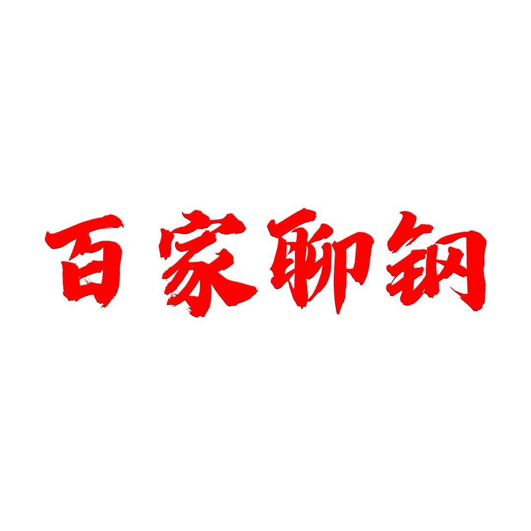 牛牛