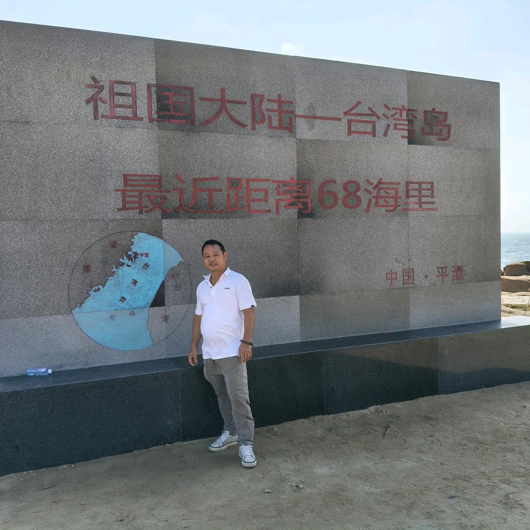 森林狼