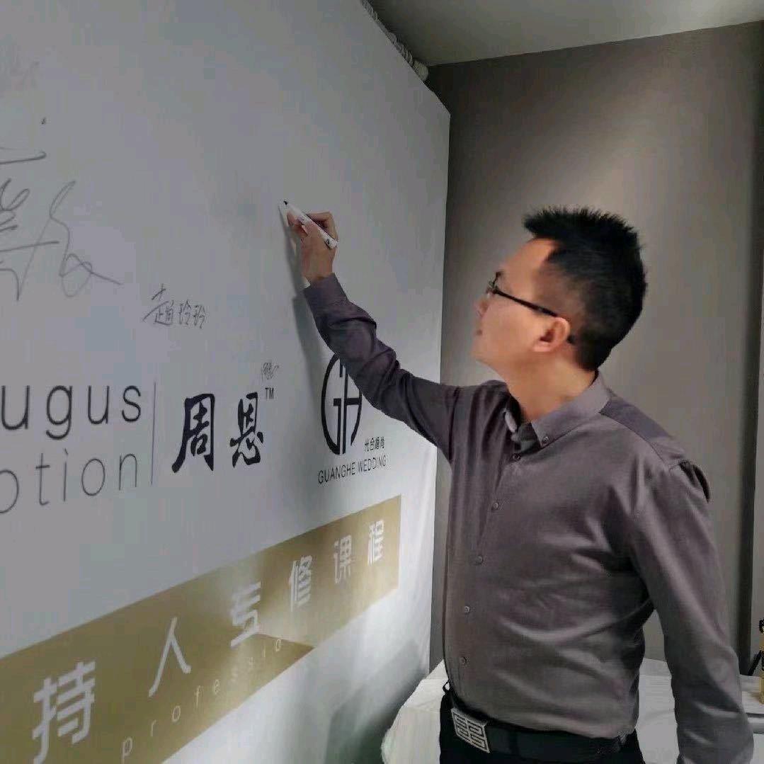 马琪凯