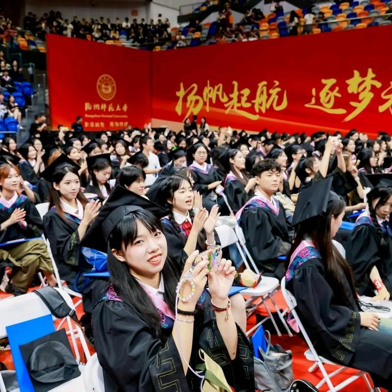 杭师大温州育林中心