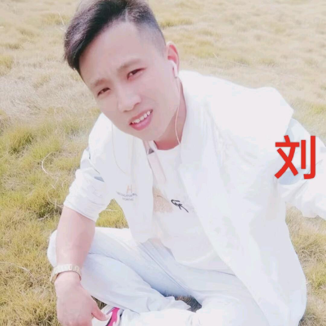 被爱伤透的人（山歌爱好）