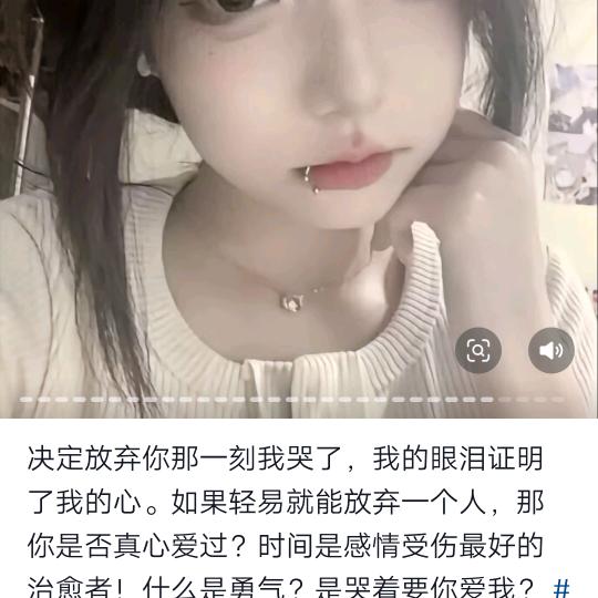 失忆.