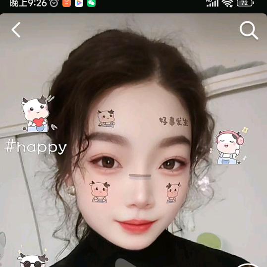 小婉丫