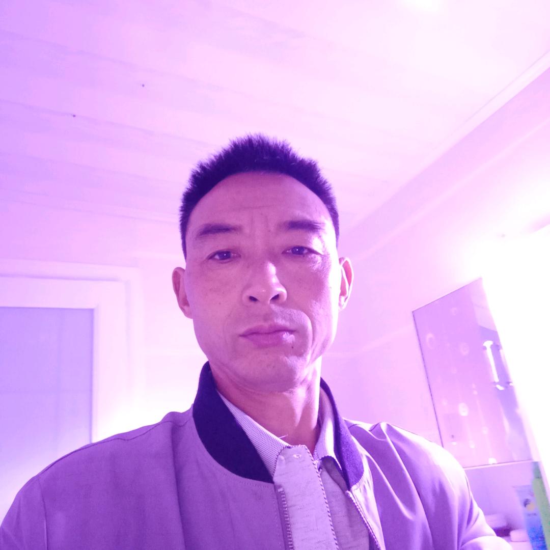 清与我