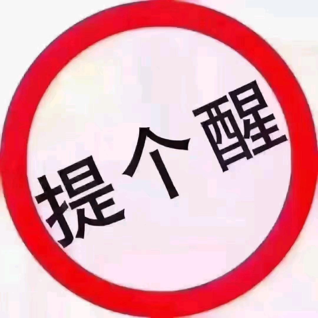诸葛李哥