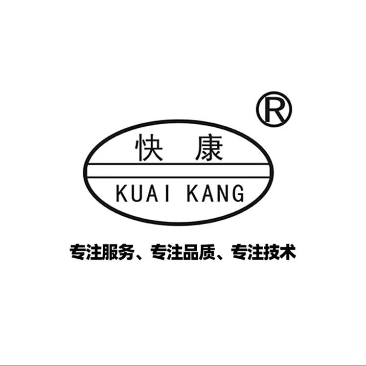 黑龙江康泰生物科技开发有限公司