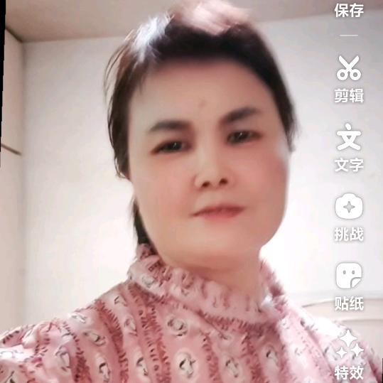 娜姐