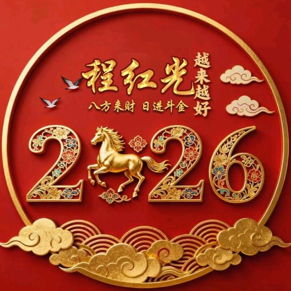 程红光专业批发门窗，打包箱门窗，高端门窗