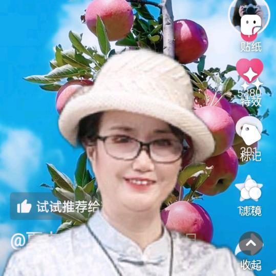 萍萍～