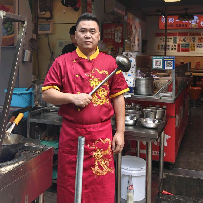 广西米粉极致供应链_老卢