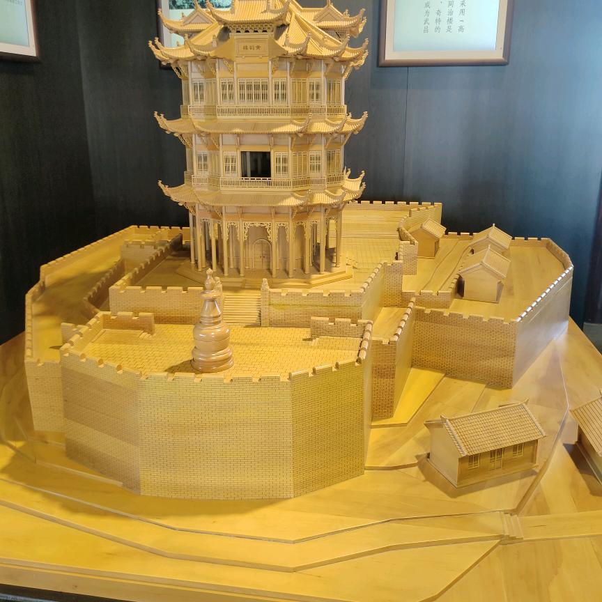 独一无二。