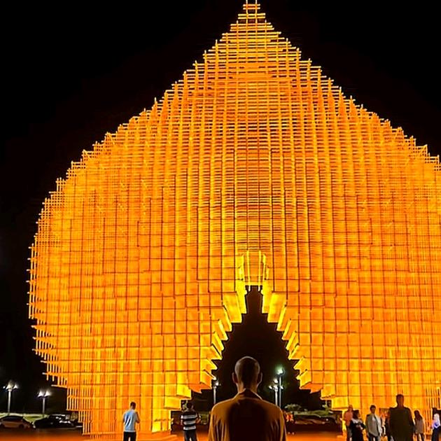 ༄༅吥惪༄༅