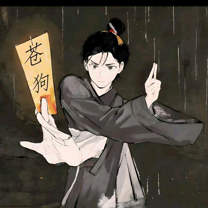 1十1=9头像