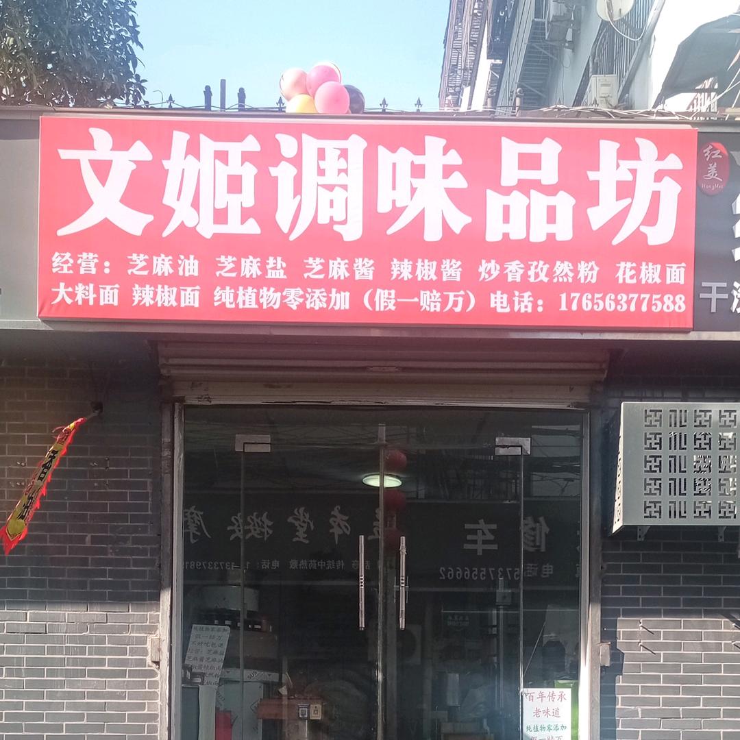 京都阿爸记