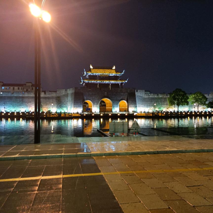 好❤️情