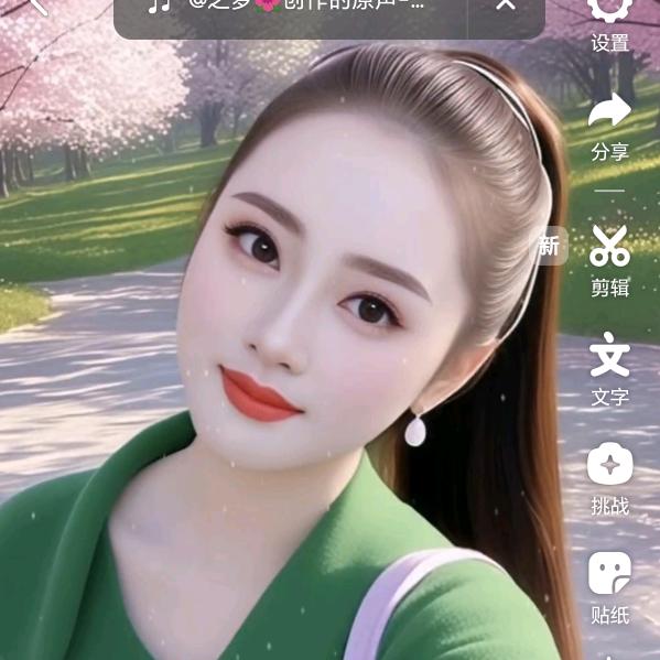 独守牡丹