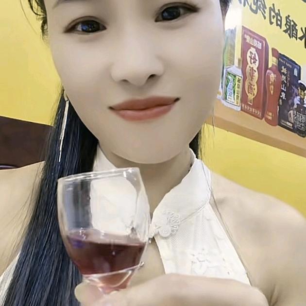 江西兴国县张氏老窖酒张倩倩🌹