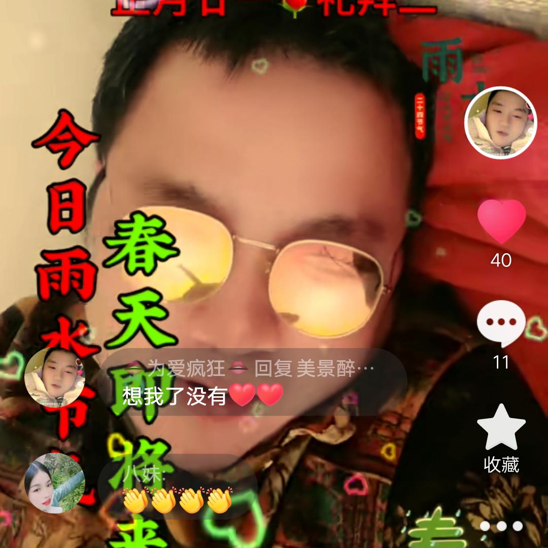 &气质不凡$