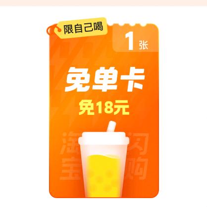 灵感咕力咕力