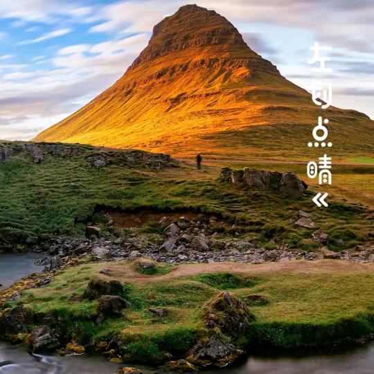 无绝对