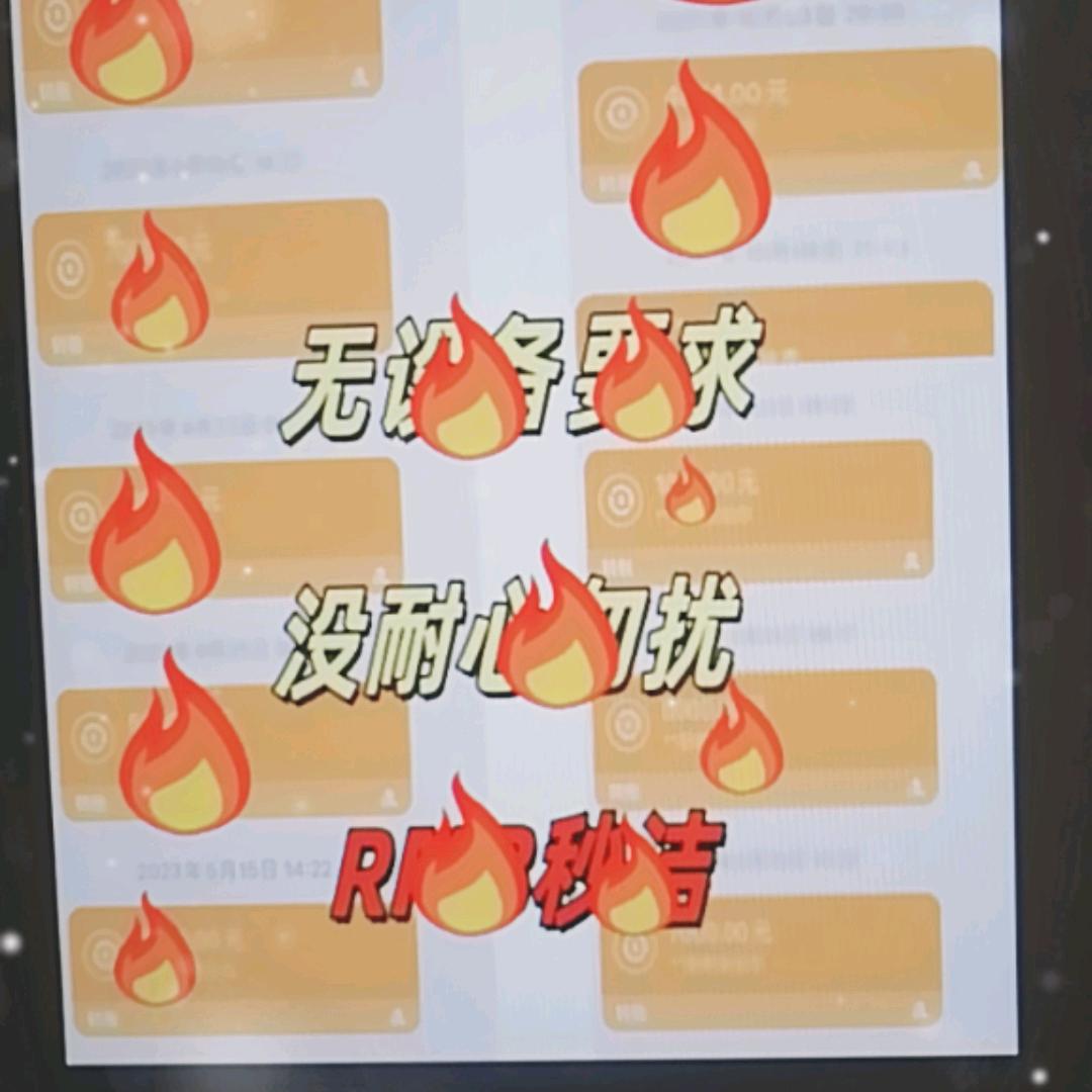 橙浩工作室小井
