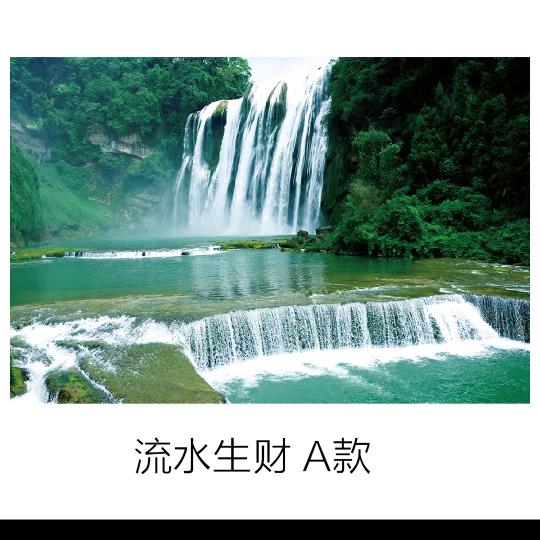 百善孝为先
