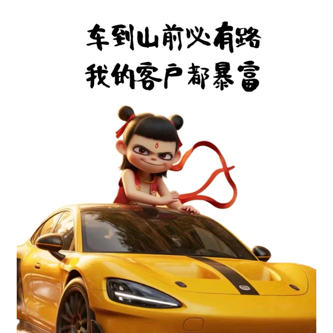 寿丰农业种苗明日之星