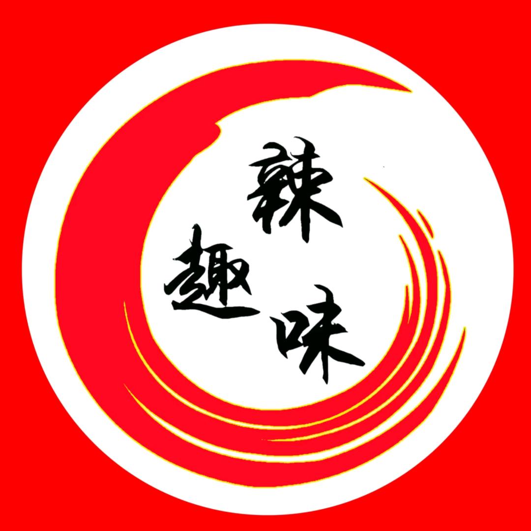 辣趣味纯手工麻辣条