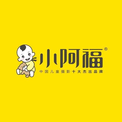 小阿福(洪湖新堤赤卫路店)