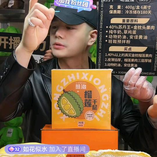 捌叁伍哥