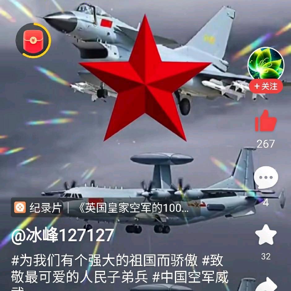 东方曌头像