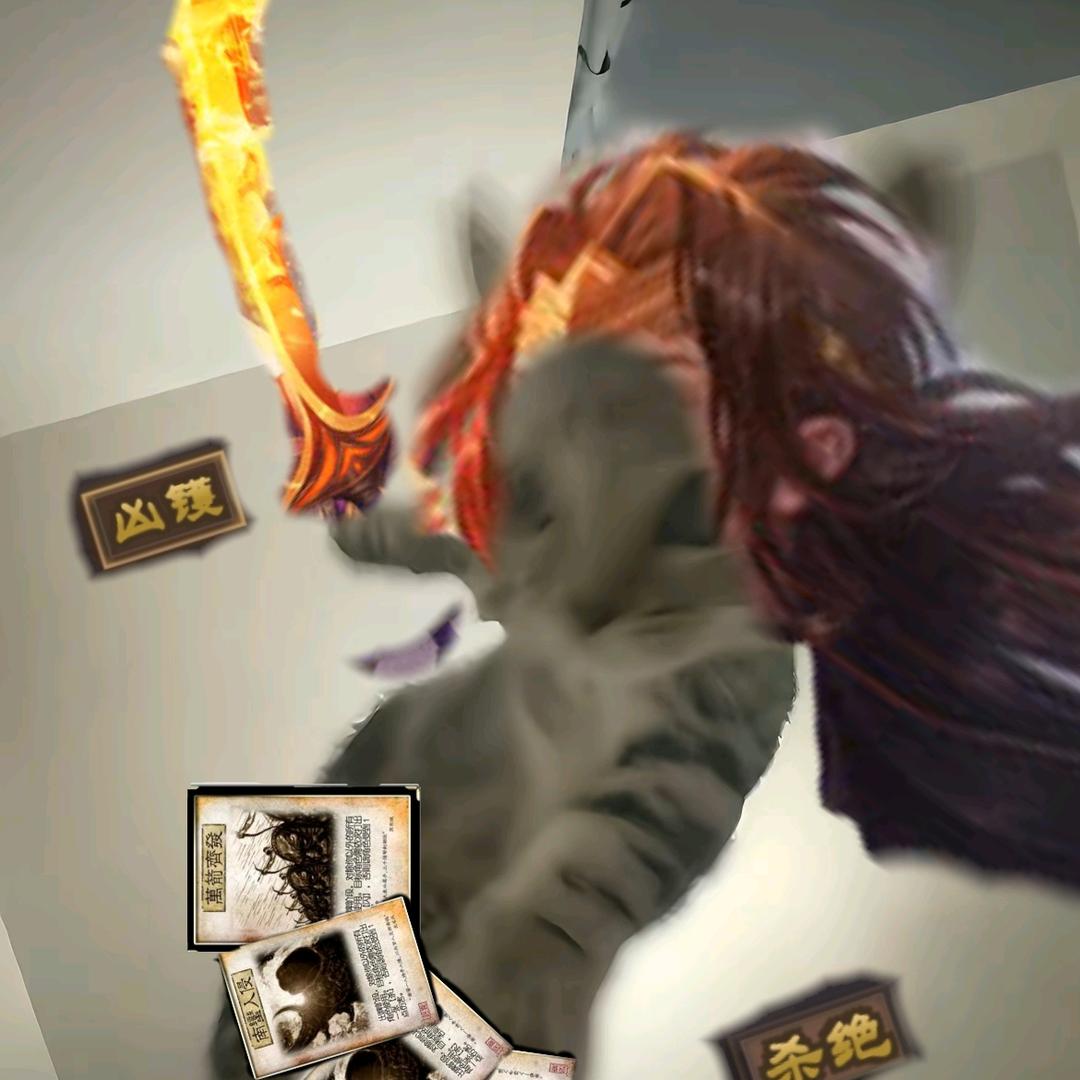 青城