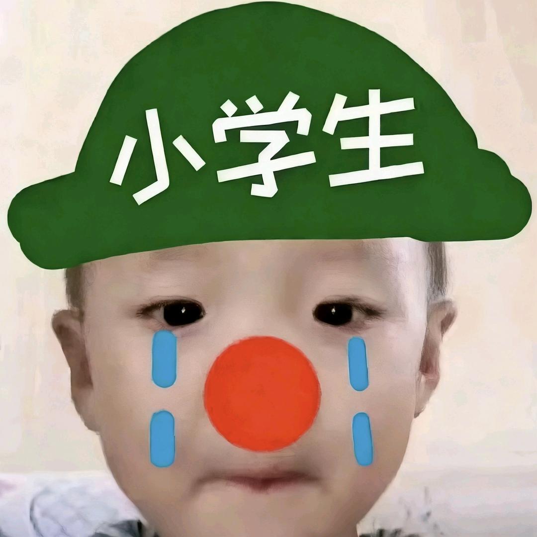 窥益