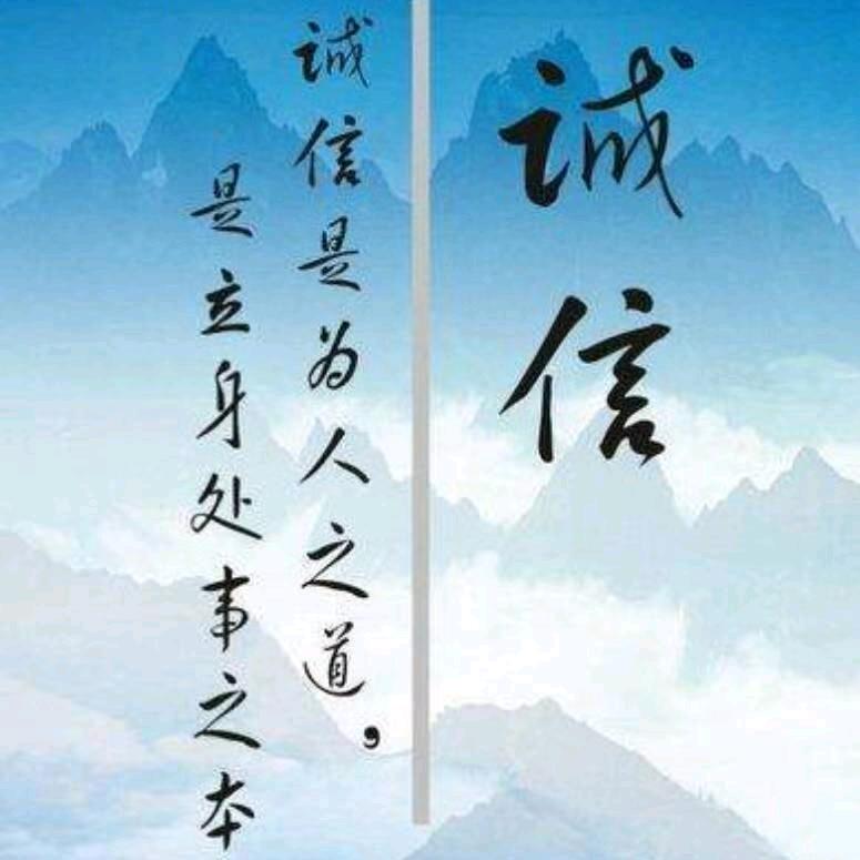 繁花似海🔥