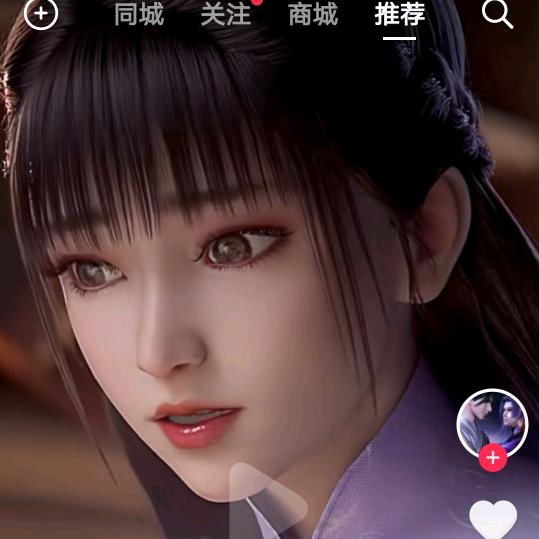 遗迹头像