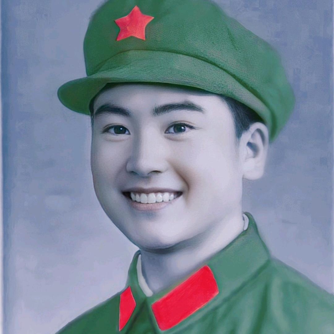 红星照我心❤️
