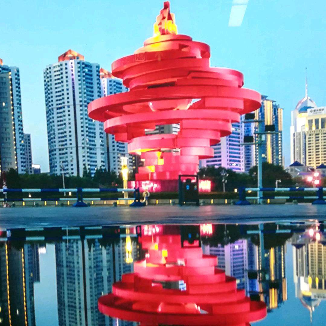 看海