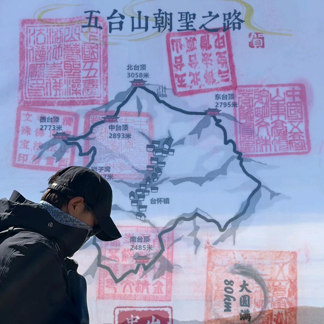 呵呵