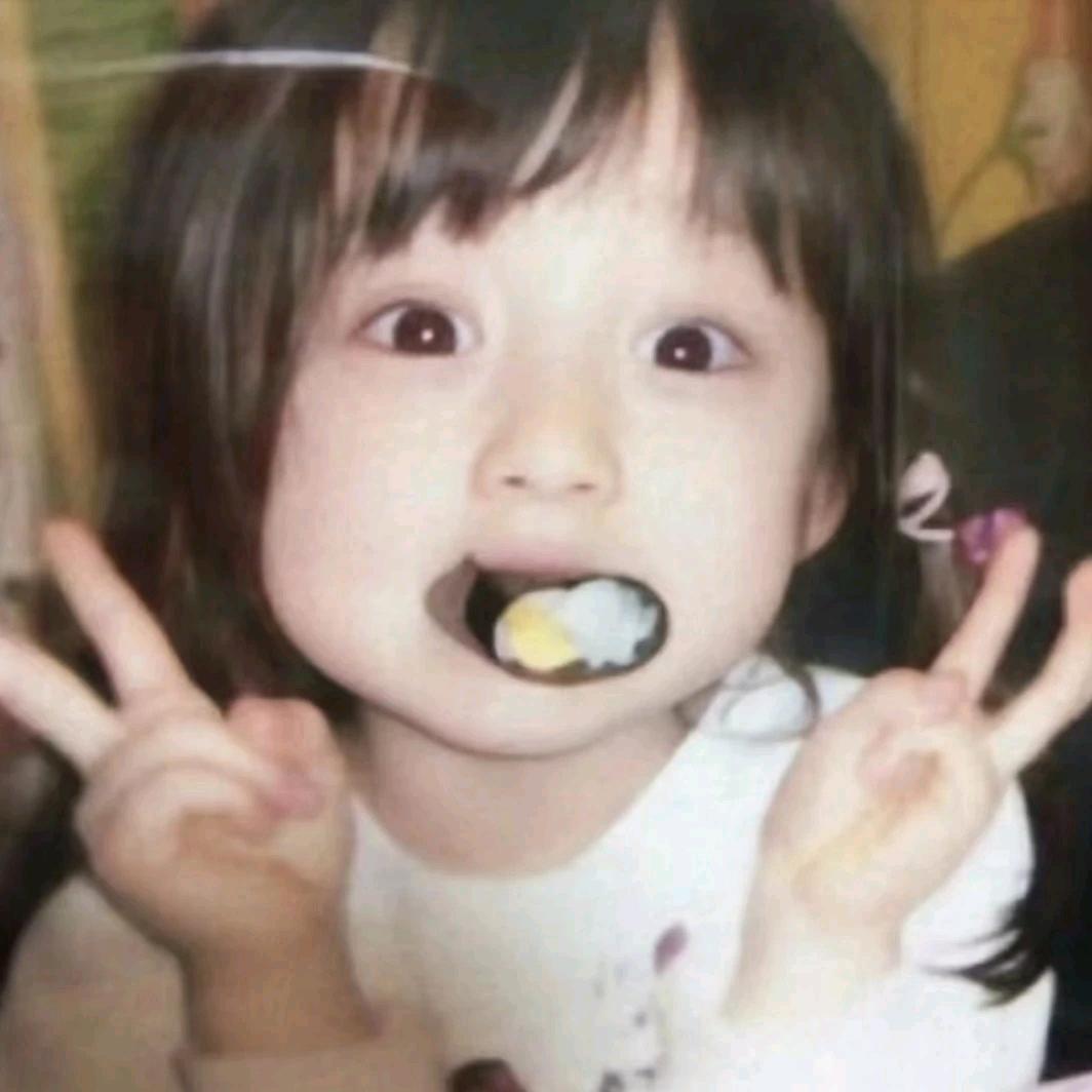 红豆派