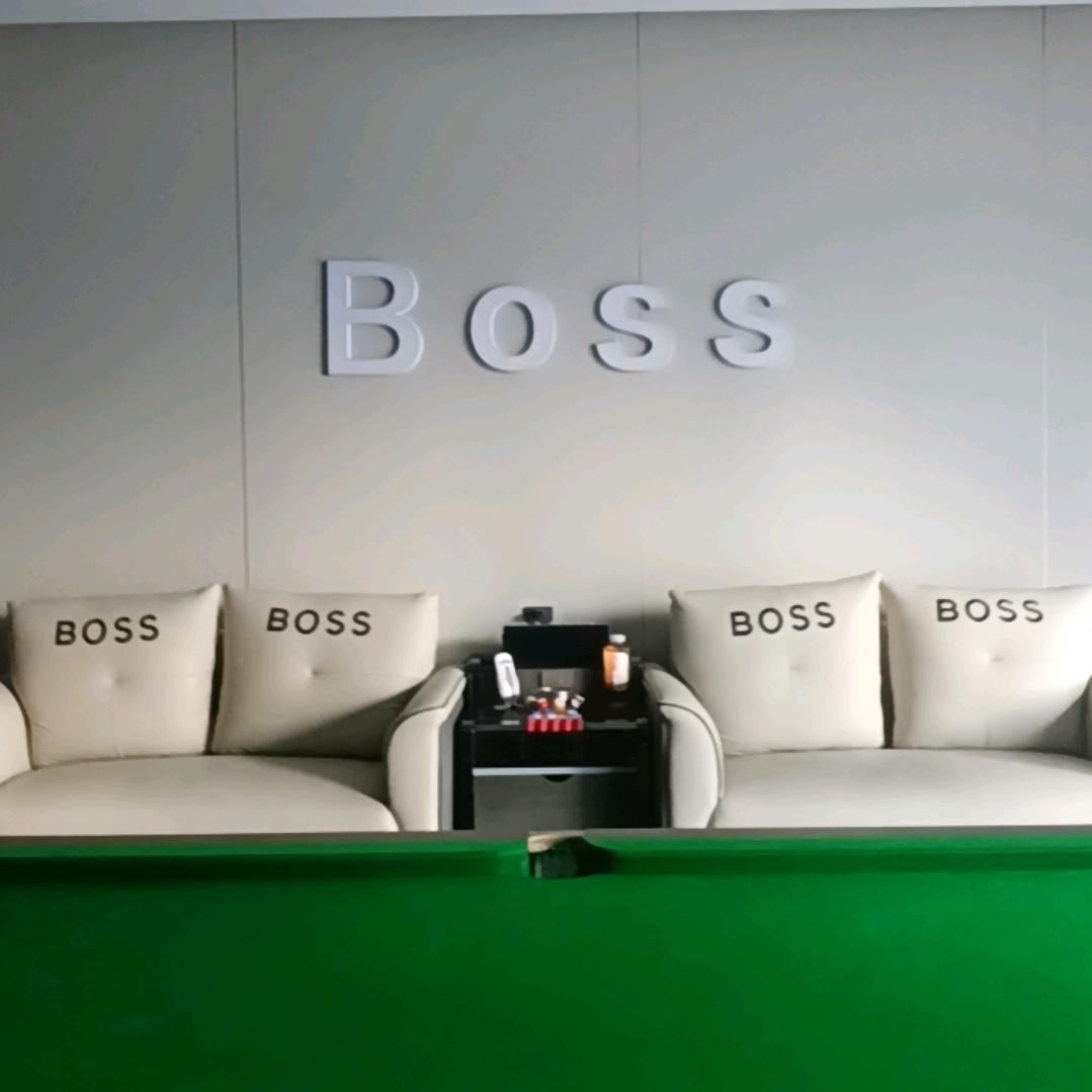 东沙，B0SS桌球，棋牌会所