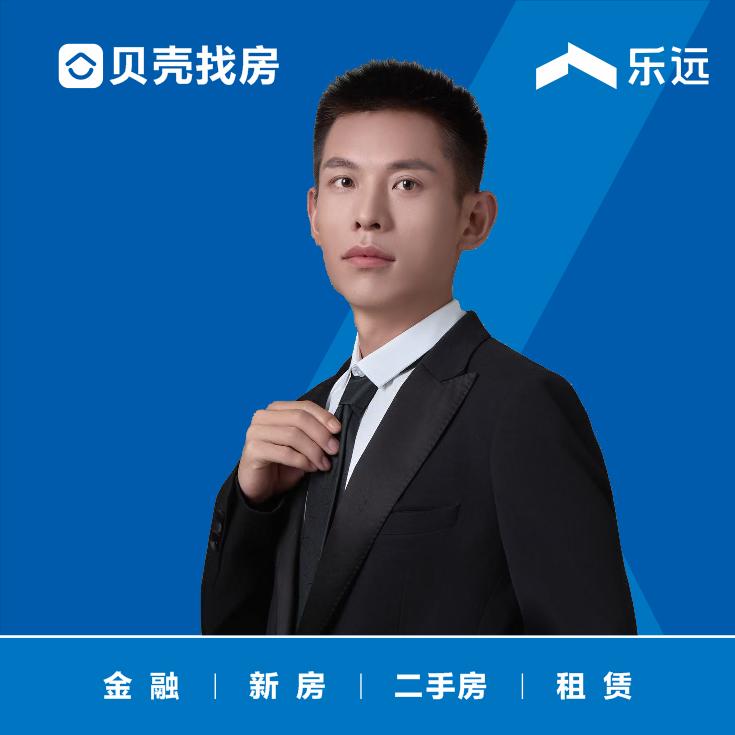 小倪郯城房产金融服务