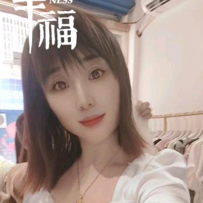 糖姐👍（8：10开播）